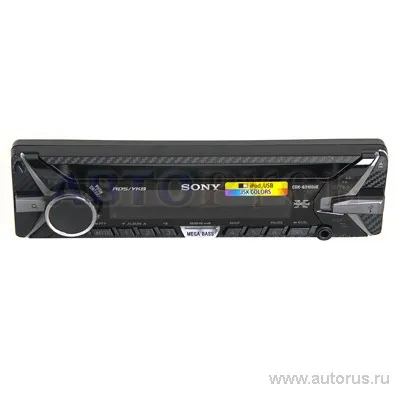 Проигрыватель CD,MP3 SONY CDX-G3100UE, 4x55вт, USB