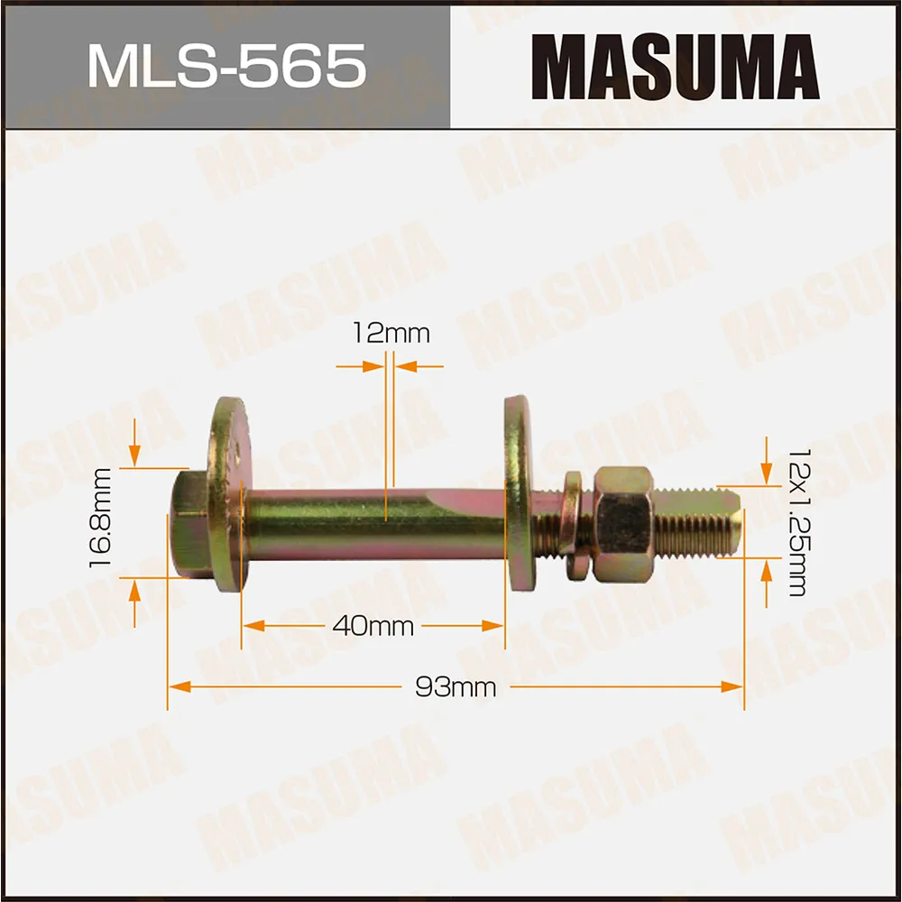 Болт эксцентрик MITSUBISHI MASUMA MLS-565
