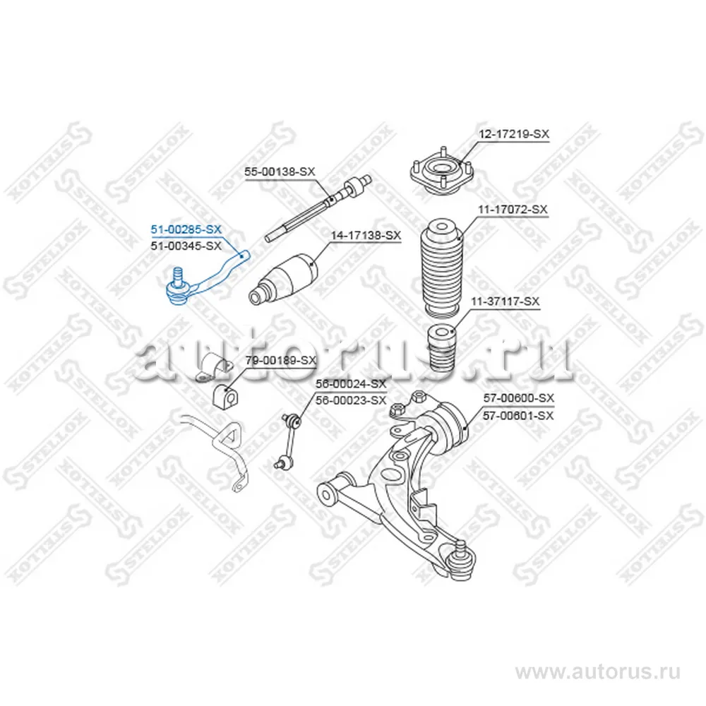 Наконечник рулевой внутренний левый Mazda CX-7/CX-9 07> STELLOX 51-00285-SX