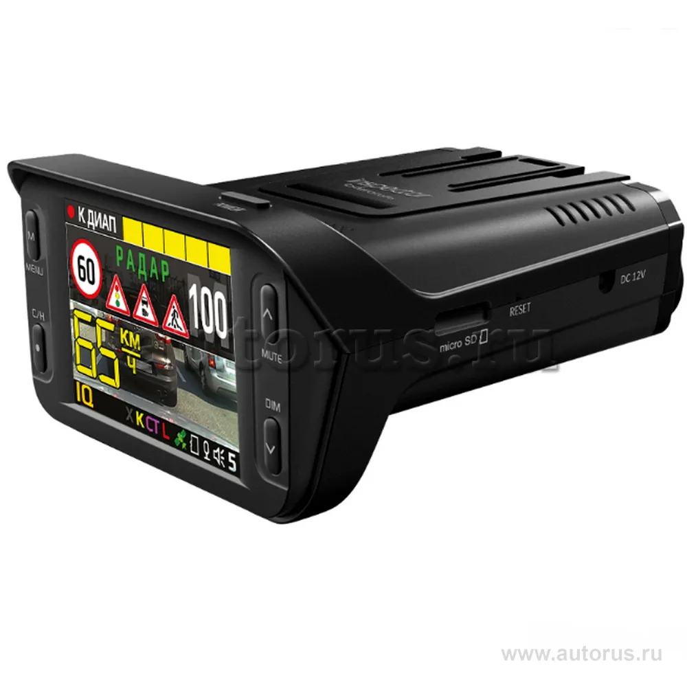 Уценка Антирадар с видеорегистратором Inspector Barracuda, Full HD,135°,GPS/GLONASS, Уценка, , Max Вт INSPECTOR Barracuda-N1