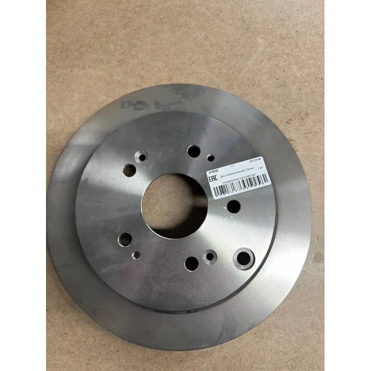 Уценка Диск тормозной задний, Уценка для ACURA RDX 12-18 / HONDA CR-V II/III/IV TRW DF7374-N0