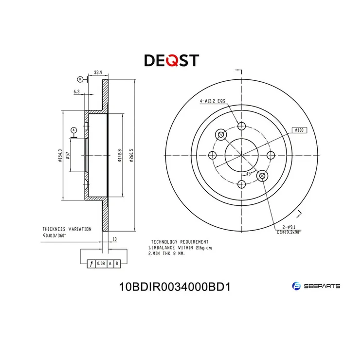 Диск тормозной, задний, KIA SHUMA 96-01, SPECTRA 04-09, CERATO 01-04 DEQST 10BDIR0034000