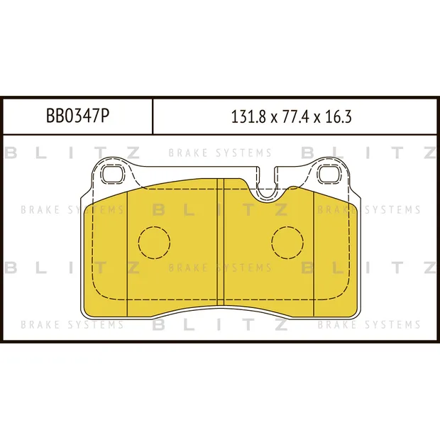 Колодки тормозные дисковые передние LAND ROVER Range Rover/Range Rover Sport 06-> BLITZ BB0347P