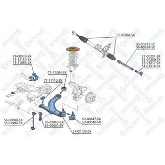 Тяга рулевая VW Bora/Golf IV all 97>, Audi A3 96> STELLOX 55-00312-SX