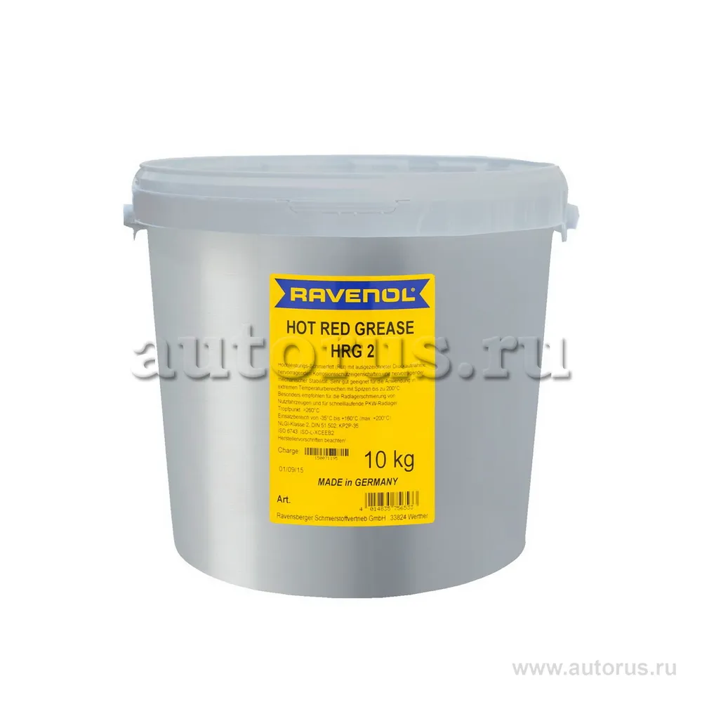 Смазка RAVENOL Hot Red Grease HRG 2 (10кг) 1340121-010 (4014835756533)