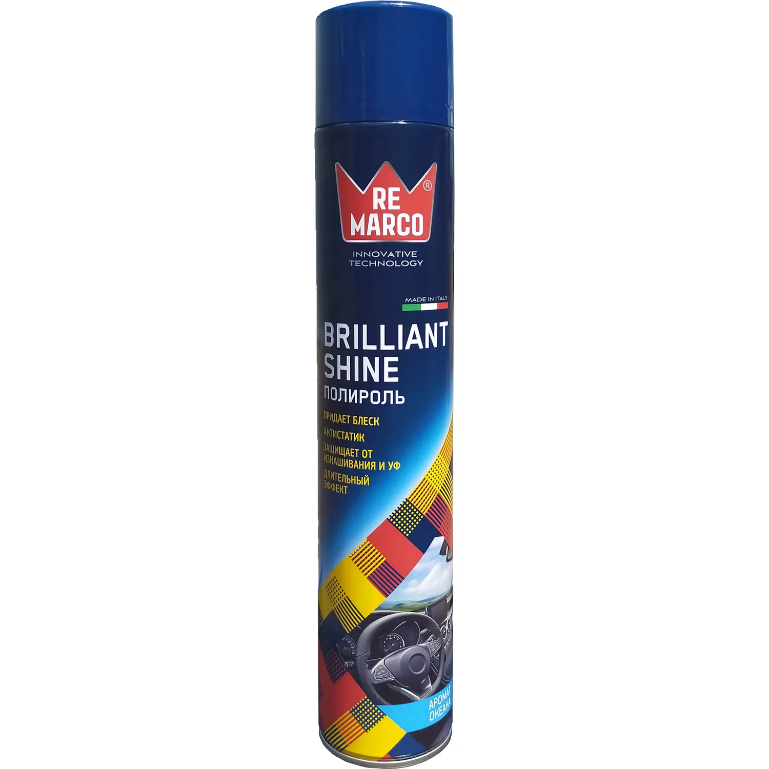 Полироль ReMarco Brilliant Shine Океан 750 мл RM-810
