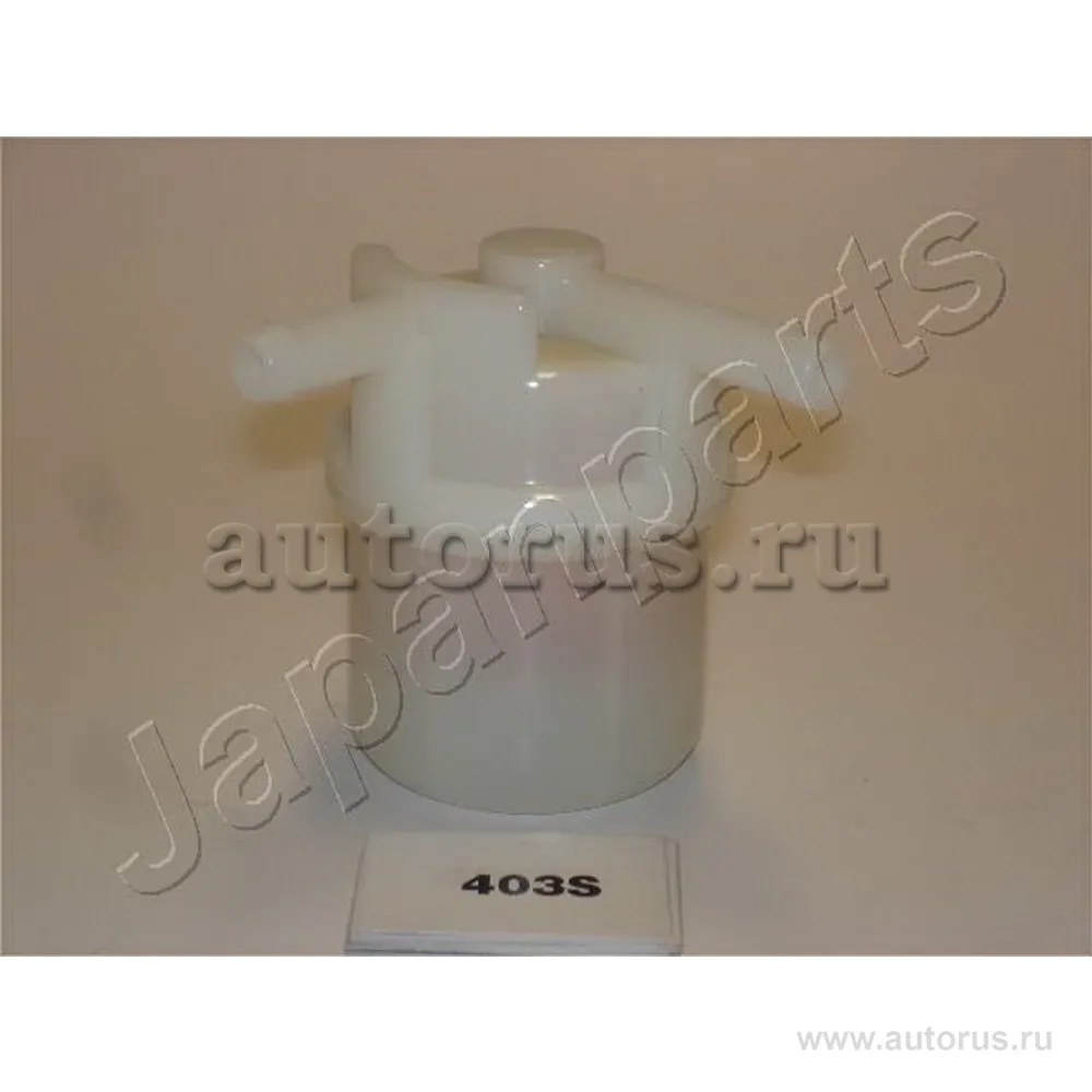Фильтр топливный Honda Civic 1.3 16V 91-96 JAPANPARTS FC403S