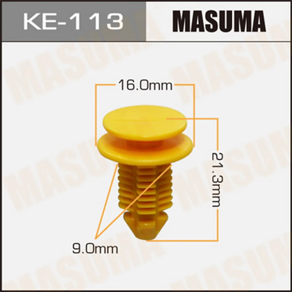 Клипса универс. 113-KE [уп.50] MASUMA KE-113