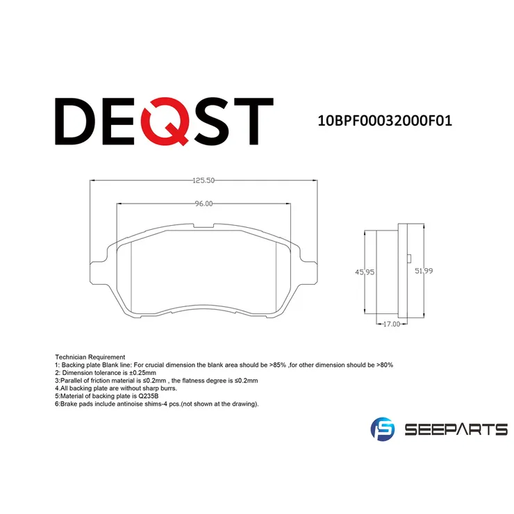 Колодки тормозные дисковые перед. перед, FORD FIESTA IV 08, SUZUKI SWIFT IV 10, MAZDA 2 07- DEQST 10BPF00032000
