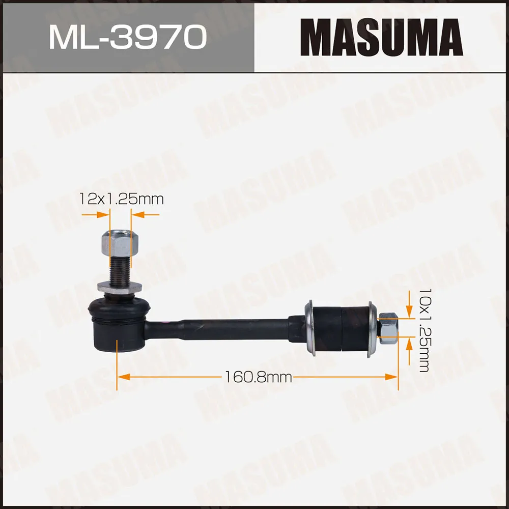 Тяга/стойка стабилизатора MASUMA ML-3970
