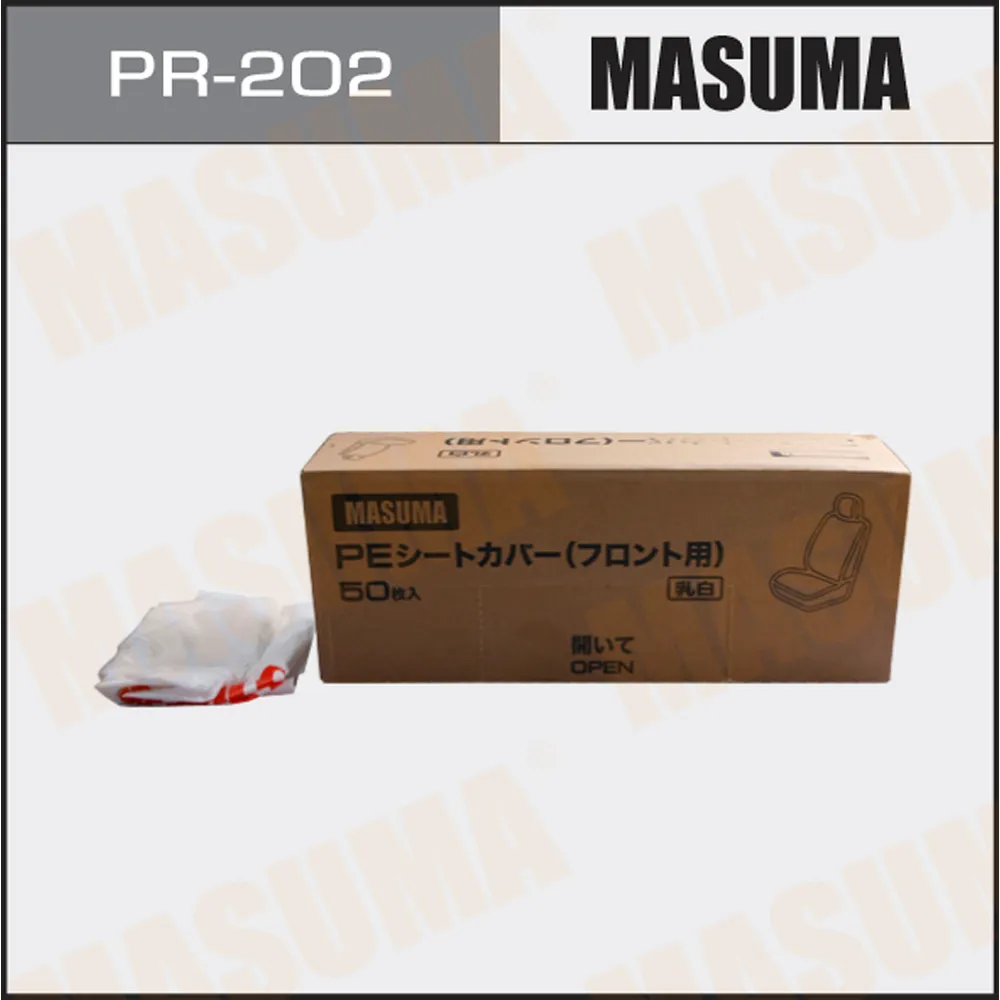 Чехлы защитные на сиденье MASUMA PR-202