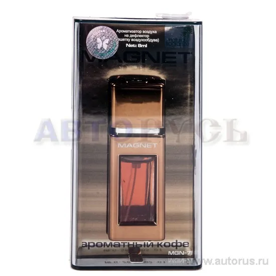 Ароматизатор MAGNET жидкий флакон ароматный кофе FKVJP MGN-78