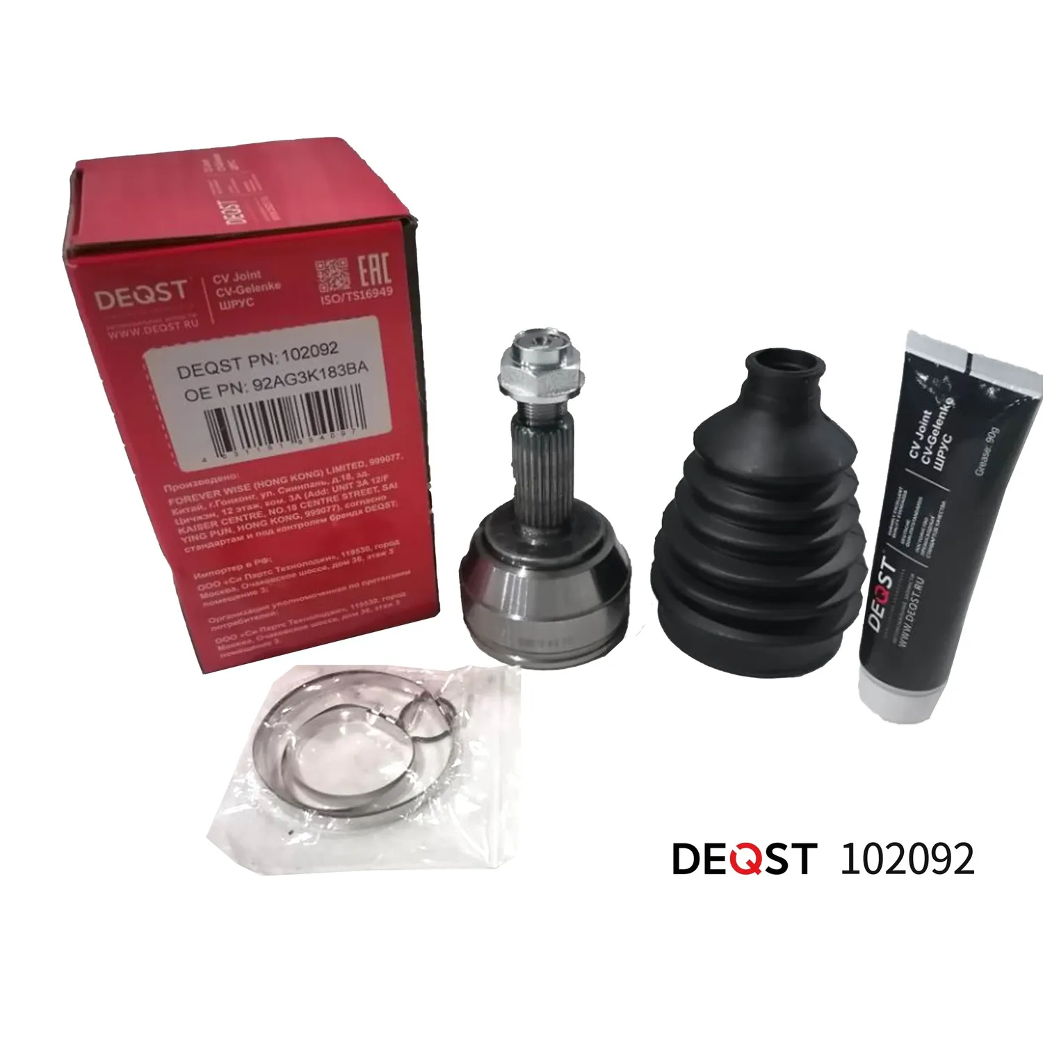 ШРУС. наружний FORD ESCORT/FIESTA/ORION 1.4-1.8 90-99 DEQST 102092