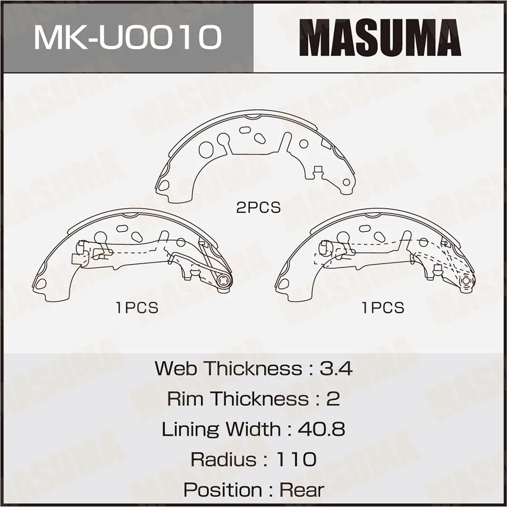 Колодки барабанные MASUMA MK-U0010