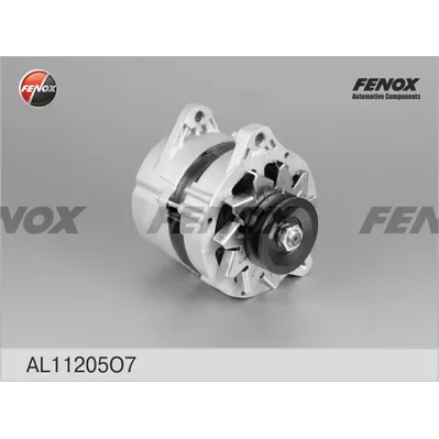 Генератор ГАЗ 2705, 3221, 3302 ГАЗель, 2217, 2752 Соболь, дв FENOX AL11205O7