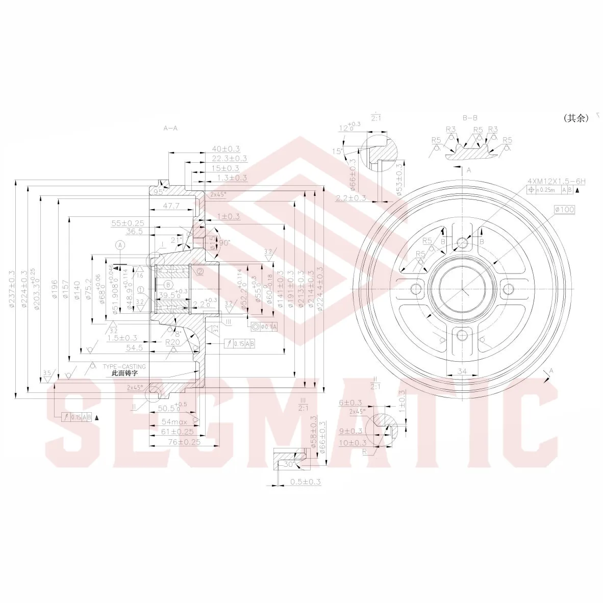 Барабан тормозной Nissan Micra (K12E) 2002-2010, Nissan Note (E11) 2006-2013 SEGMATIC SDB30053032