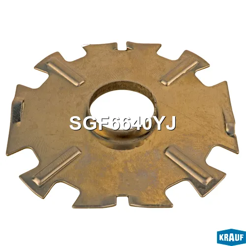 Пыльник редуктора стартера KRAUF SGF6640YJ