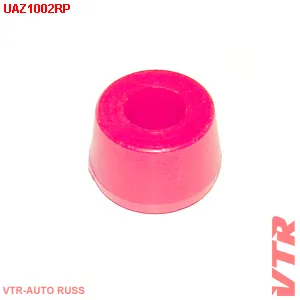 Втулка амортизатора подвески ГАЗ 24,3302,УАЗ (полиуретан) VTR UAZ1002RP