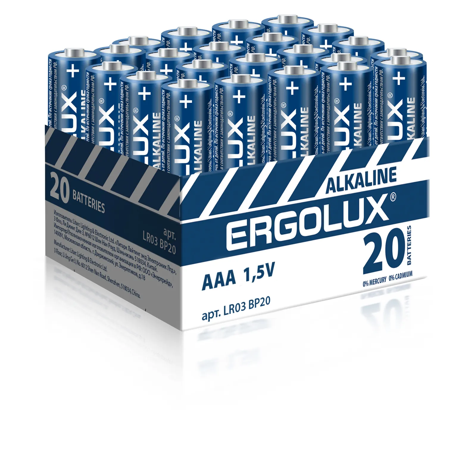 Батарейка алкалиновая ERGOLUX Alkaline AAA 1,5V (20 шт) LR03 BP20