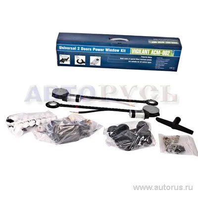 Стеклоподъемник электро VIGILANT ACM-002, универсальный