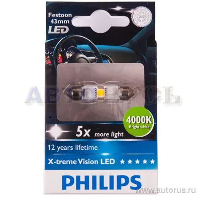 Лампа светодиодная 12V T10,5x43 LED 1W 4000K PHILIPS X-tremeVision LED 2 шт. DUOBOX 12945