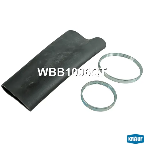 Рукав пневмобаллона KRAUF WBB1006QT
