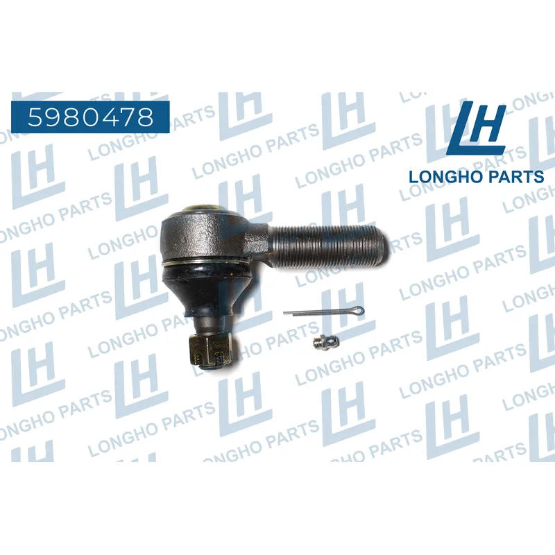 Наконечник рулевой Toyota Hi-Lux RN6#/YN6#/LN6# 83-92 4504635080 LONGHO 5980478