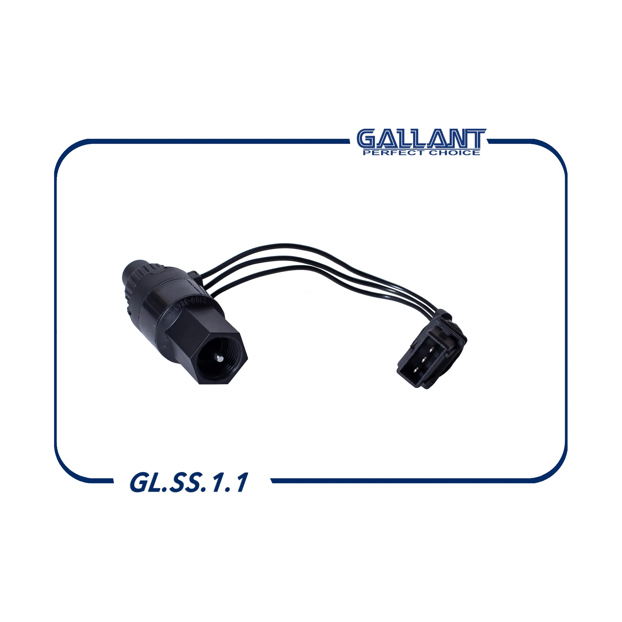 Датчик скорости 2109-3843010 GL.SS.1.1 с проводом плоский разъем GALLANT GLSS11