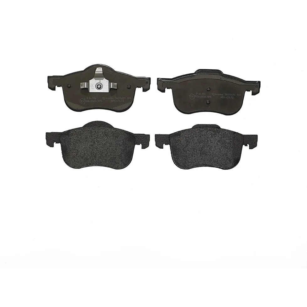 Колодки тормозные передние BREMBO P86016