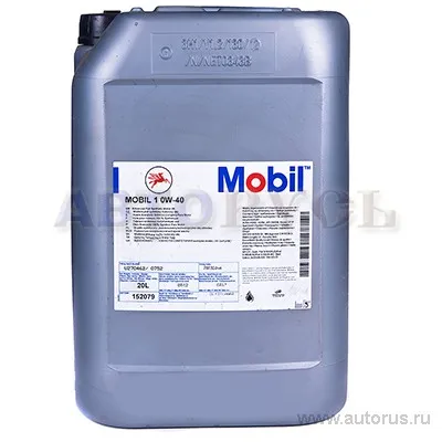 Масло моторное MOBIL 1 0W-40 синтетическое 20 л 152079