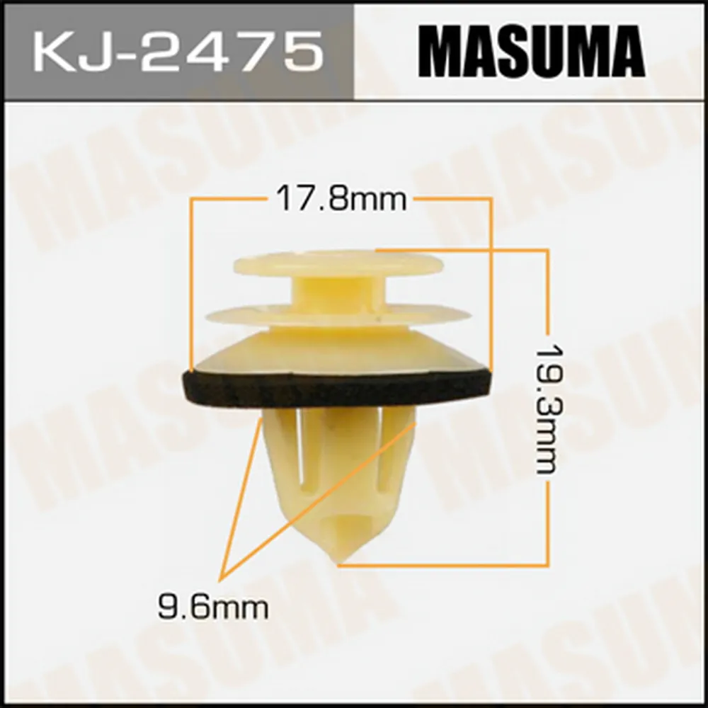 Клипса автомобильная (автокрепеж) (уп.50шт. цена за 1шт) MASUMA KJ-2475