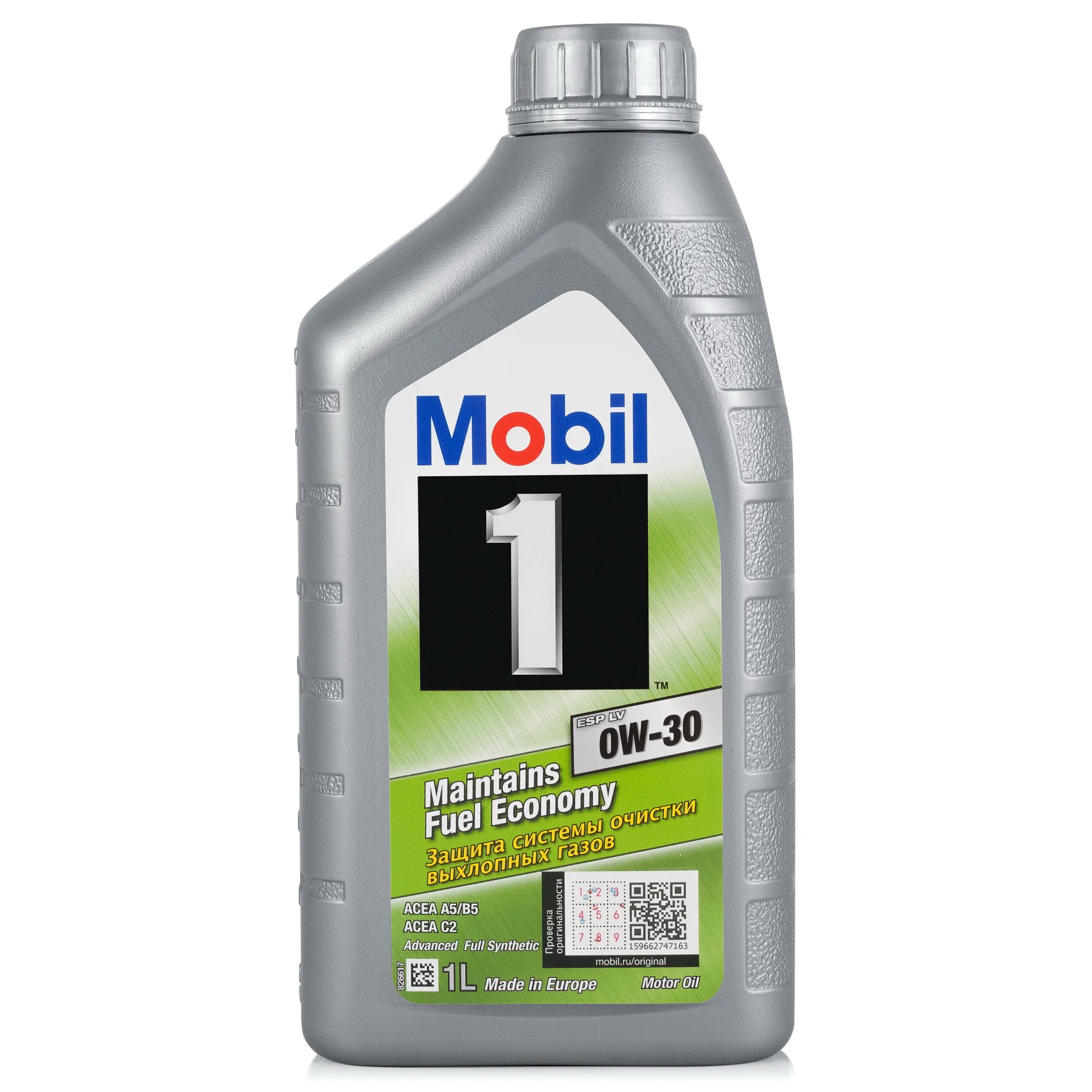 Масло моторное MOBIL 1 ESP LV 0W-30 синтетическое 1 л 154316