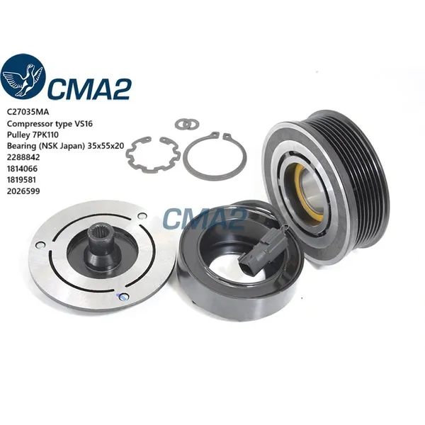 Муфта в сборе VS16 7PK110 (NSK подшипник) 2026599 CMA2 C27035MA
