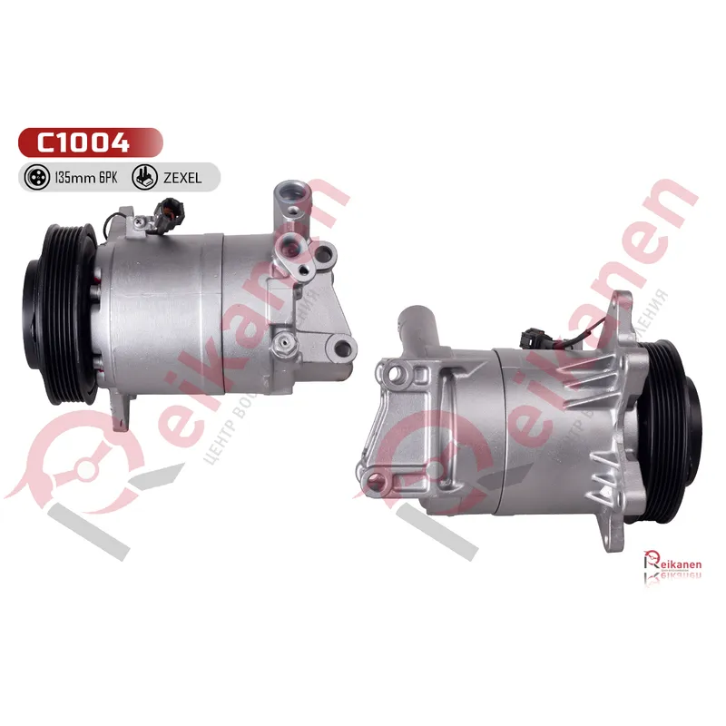 Компрессор конд. восст для NISSAN TEANA (J31) 2.3 04-08 гар 6 мес C1004