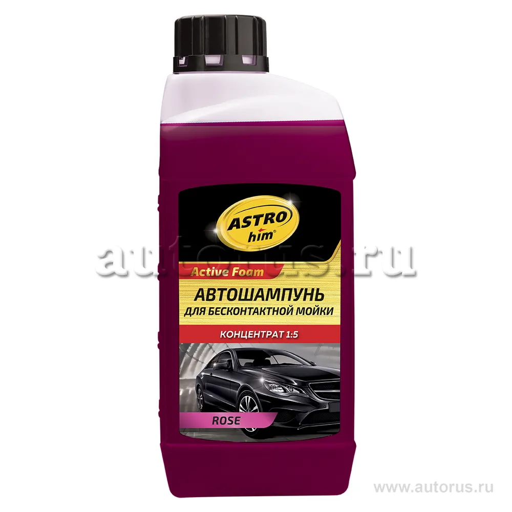 Автошампунь для бесконтактной мойки ROSE, серия Active Foam, концентрат 1 л ASTROhim AC-437