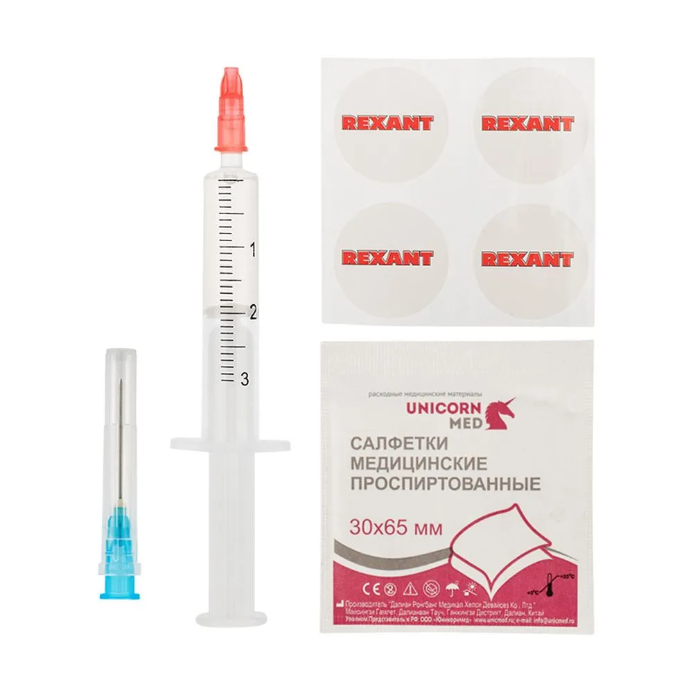Смазка для кулеров (вентиляторов)  SX-2, шприц 2 мл   REXANT 09-3982