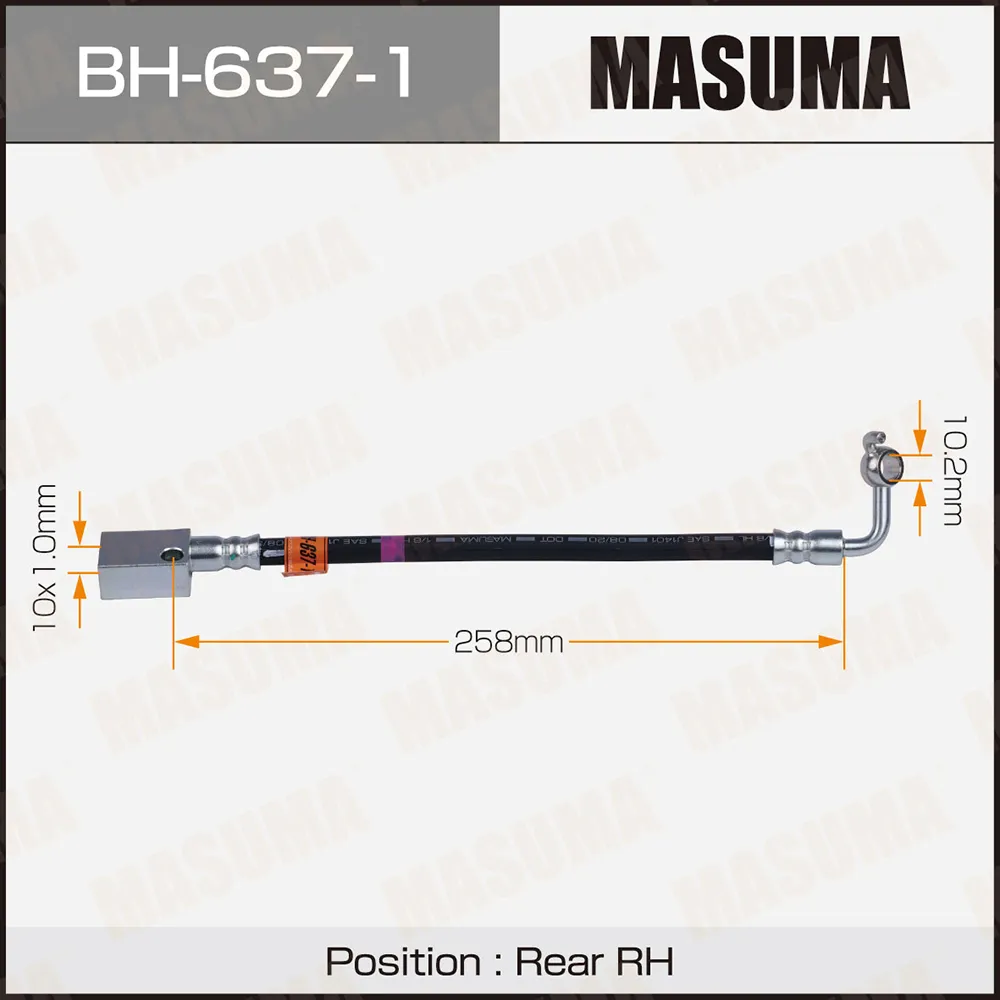 Шланг тормозной задний R INFINITI FX35 MASUMA BH-637-1