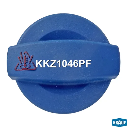 Крышка бачка охл. жидкости KKZ1046PF
