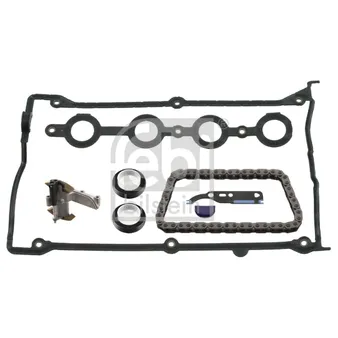 Комплект цепи ГРМ