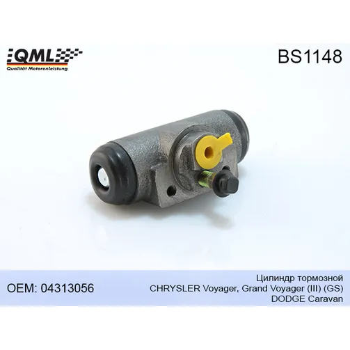 Цилиндр тормозной Chrysler Voyager/Grand VoyagerIII (GS) Dodge Caravan QML BS1148