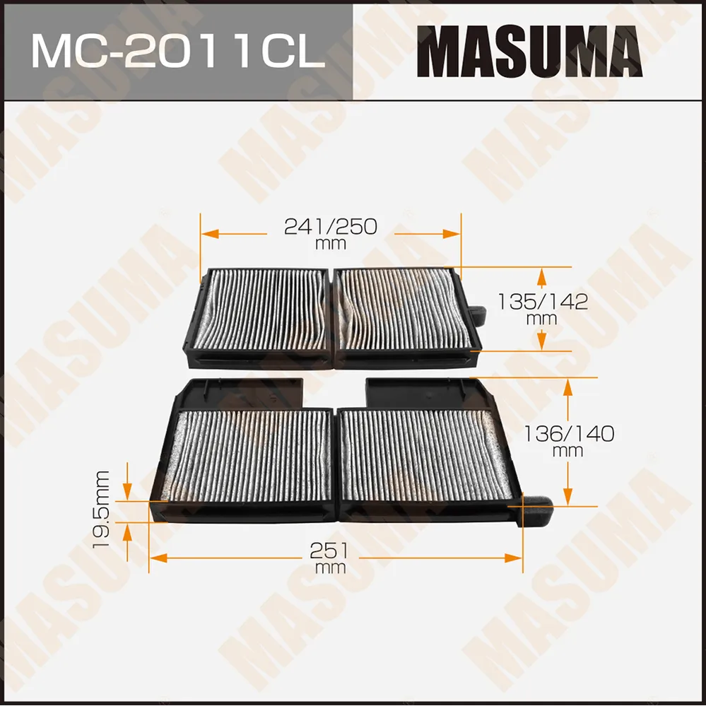 Салонный фильтр MASUMA угольный (1/40) MASUMA MC2011CL