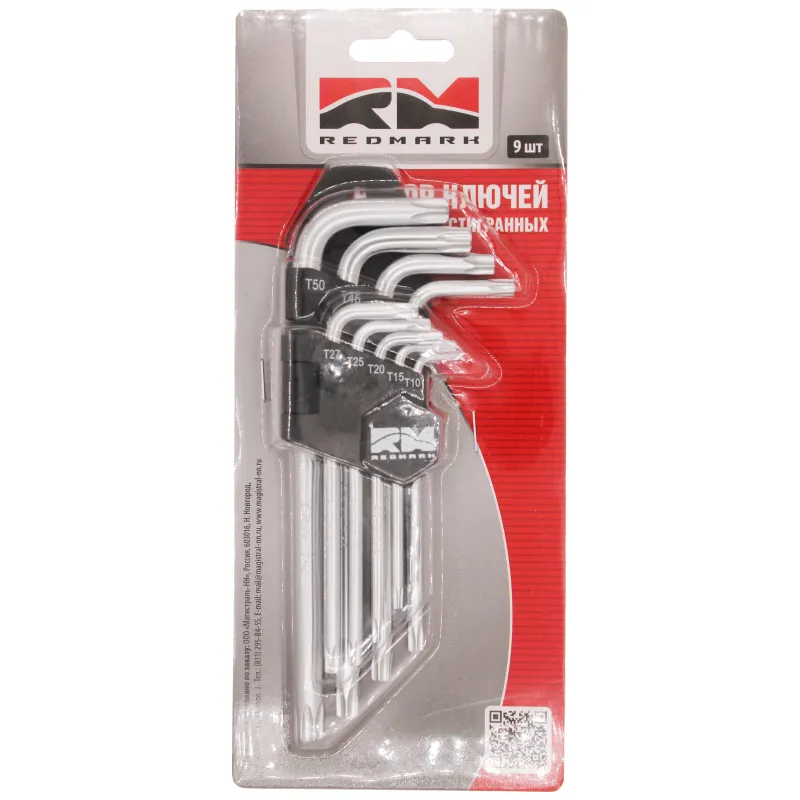 Набор ключей шестигран TORX 9шт.( кт.) (т10, т15, т20, т25, т27, т30, т40, т45, т50) REDMARK RM92201