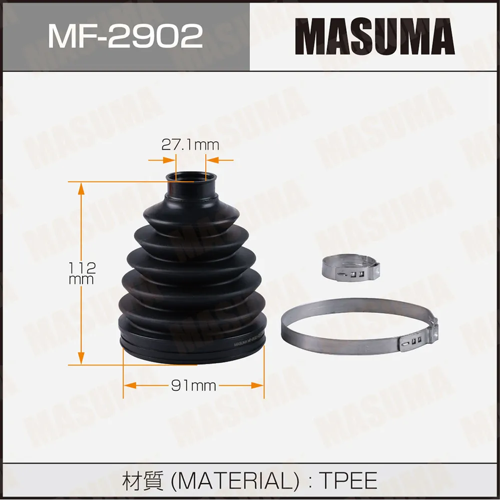 Пыльник ШРУСа MASUMA MF-2902 (пластик) + спецхомут MASUMA MF2902