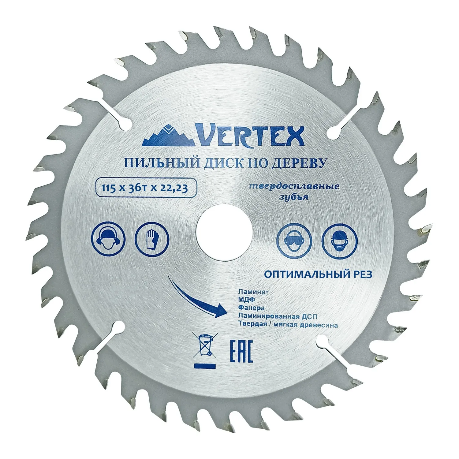 Диск пильный, 115х22.23 мм, дерево, 36 зубьев VertexTools 115-36-22