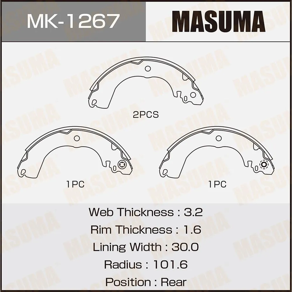 Колодки барабанные NISSAN BLUEBIRD SYLPHY MASUMA MK-1267