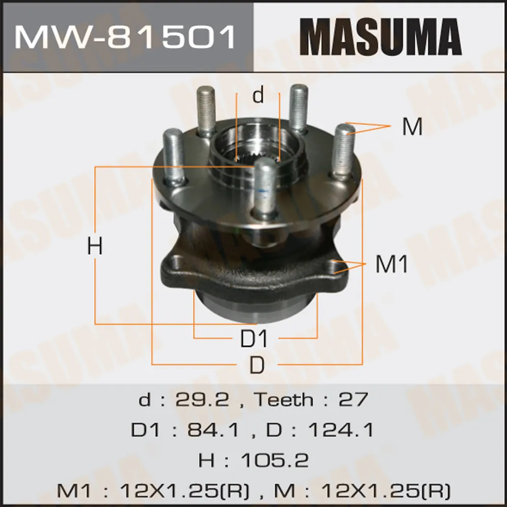 Ступица задняя SUBARU BRZ MASUMA MW-81501