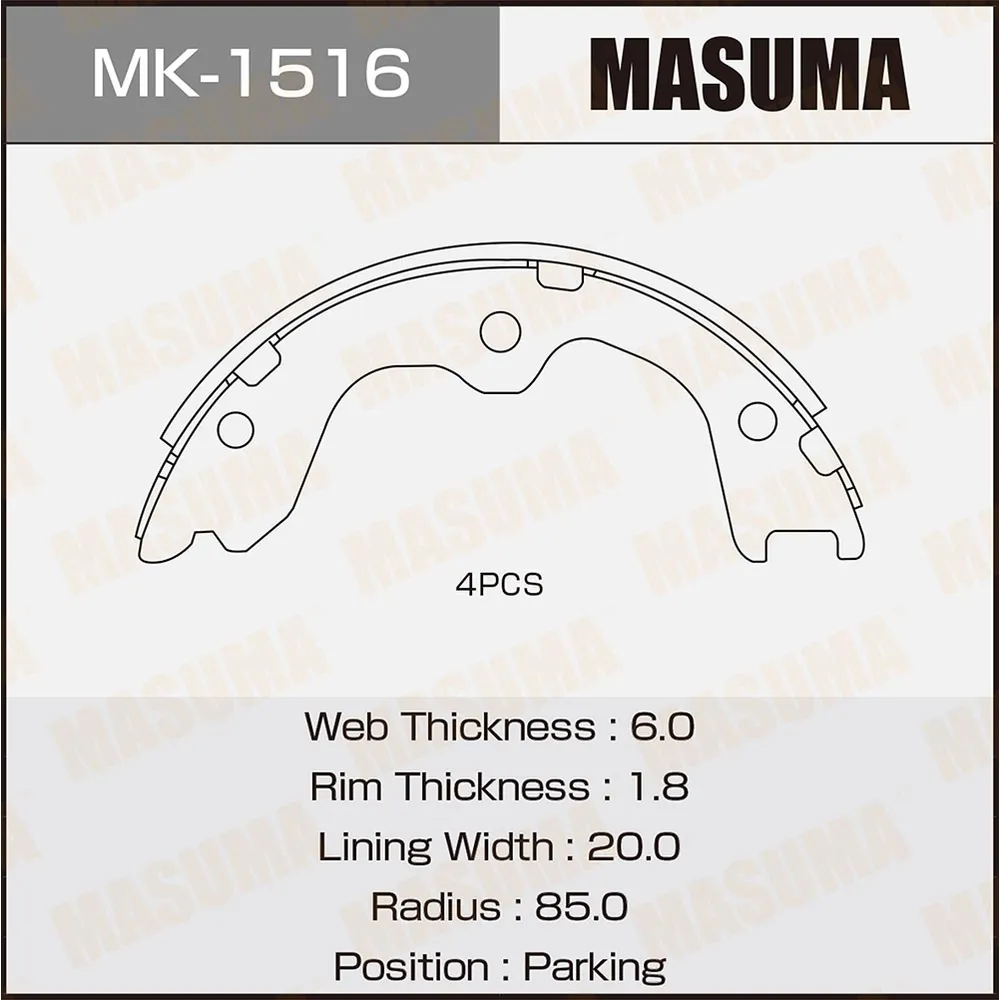 Колодки барабанные парковочные MASUMA MK-1516