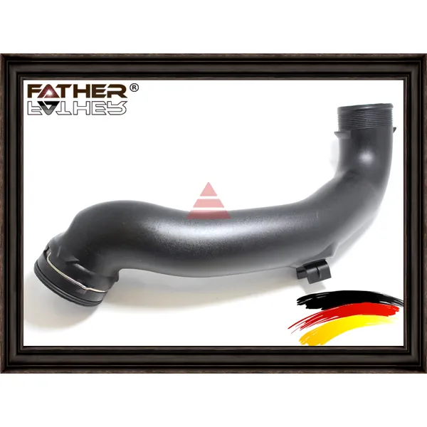 Патрубок интеркулера FATHER F2699R05