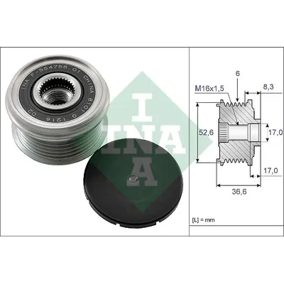 Шкив генератора NISSAN: PRIMERA (P12) 02-, PRIMERA (P12) 02-, X-TRAIL (T30) 01-