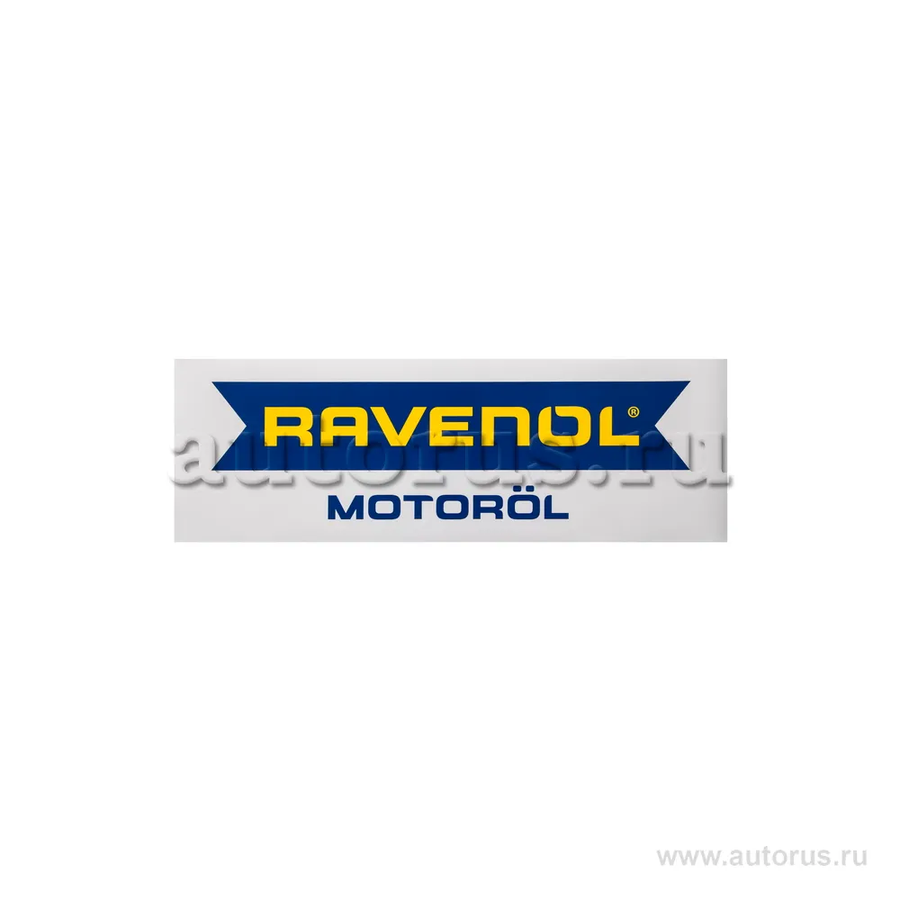 Наклейка RAVENOL 30*10 см Ravenol 2200000016164